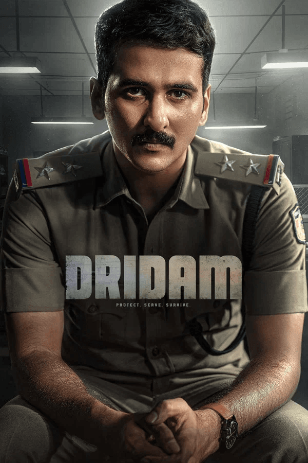 Dridam (2026) Dual Audio [Hindi Dubbed & Malayalam] DS4K WEB-DL 480p, 720p, 1080p & 4K-2160p | HEVC | Full Movie Download & Watch Online – GDrive | ESub | CineFreak